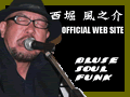 À¾ËÙ É÷Ç·²ð WEB SITE